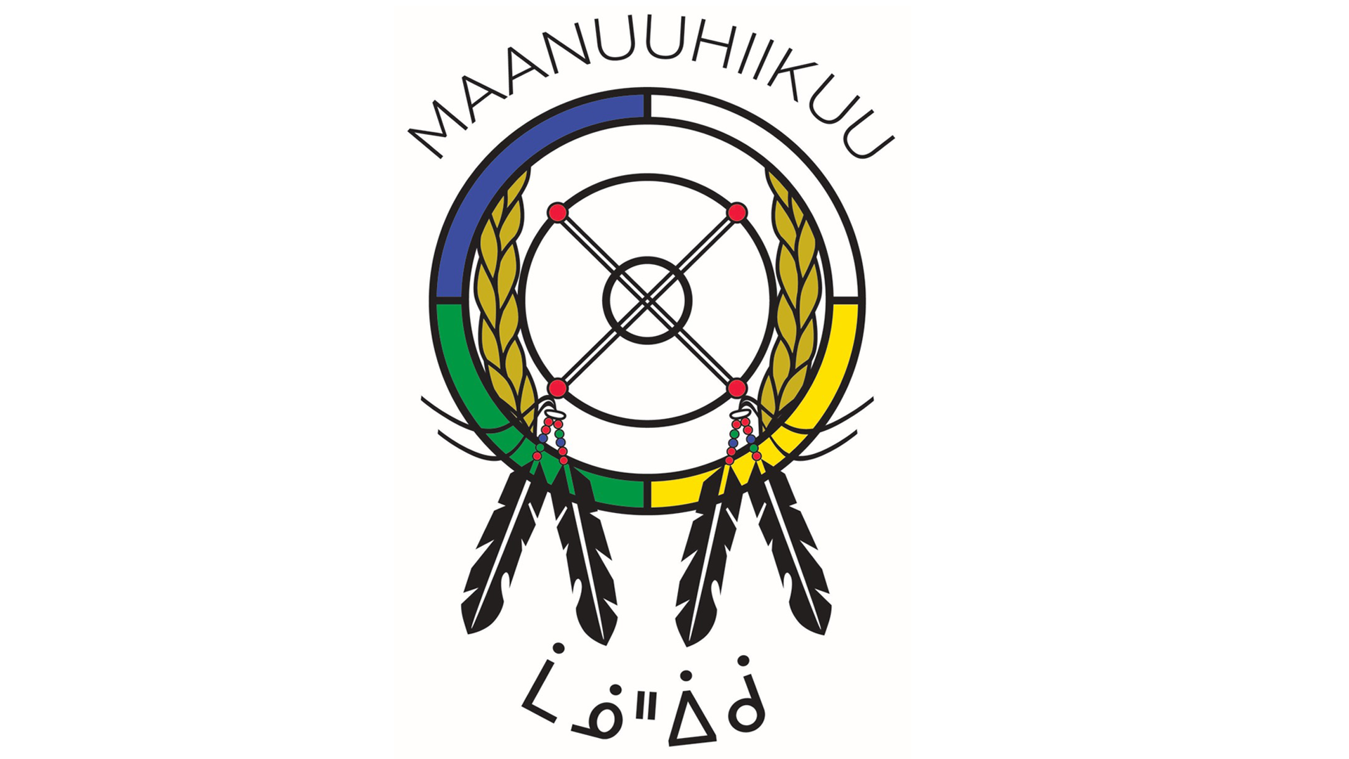 Maanuuhiikuu emblem