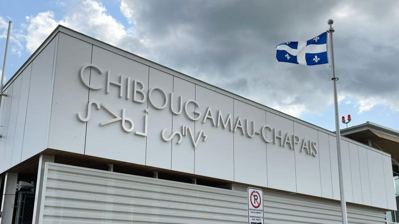 Chibougamau Airport terminal
