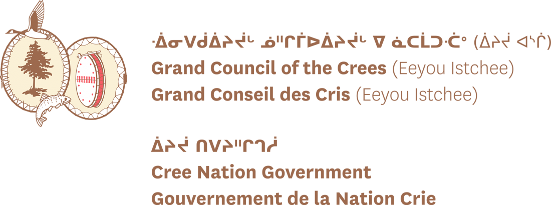 Grand Council of the Crees logo